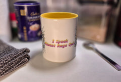Fluent Rage Quit 11oz Mug